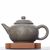Чайник 235мл Шуйпин, исинская глина (79256)-