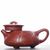 Чайник 200мл "Золотой шов", исинская глина (79250)-фотография 2