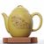 Чайник 250мл "Город", исинская глина (79258)-