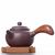 Чайник 205мл Танъюйху, исинская глина (79272)-фотография 2