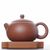 Чайник 160мл Сиши, исинская глина (77022)-