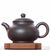Чайник 235мл "Каллиграфия", исинская глина (79309)-