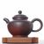 Чайник 150мл "Игра в волчок", исинская глина (79313)- Чайник 150мл "Игра в волчок", исинская глина (79313)-
