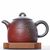 Чайник 240мл "Причал", исинская глина (79315)-