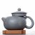 Чайник 315мл Сиши, исинская глина (79277)-фотография 2