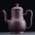 Чайник 205мл "Маоцзун Чжи Ху", мастер Хуан Чжанвэй (79327)-