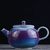 Чайник 120мл, цзиндэчжэньская керамика (401419)- Чайник 120мл, цзиндэчжэньская керамика (401419)-