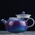 Чайник 120мл, цзиндэчжэньская керамика (401419)-фотография 2 Чайник 120мл, цзиндэчжэньская керамика (401419)-фотография 2