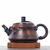 Чайник 240мл "Бамбуковое коленце", цзяньшуйская керамика (790337)-