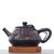 Чайник 275мл "Коробочка лотоса", цзяньшуйская керамика (790360)-