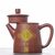 Чайник 120мл "Иероглиф Фу", циньчжоуская керамика (78345)-фотография 2