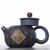 Чайник 155мл "Иероглиф Фу", циньчжоуская керамика (78361)-фотография 2