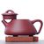 Чайник 180мл "Шипяо", исинская глина (79165)-фотография 2