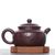 Чайник 200мл "Иероглифы", исинская глина (79336)-фотография 2