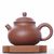 Чайник 160мл "Вмещающий небо", исинская глина (79290)-