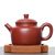 Чайник 140мл "Колокол добродетели", мастер Вэй Лицинь (79359)-