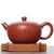 Чайник 155мл "Сутра сердца", исинская глина, мастер Вэй Лицинь (79340)-