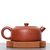 Чайник 105мл "Сутра сердца", исинская глина, мастер Вэй Лицинь (79339)-фотография 4