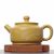 Чайник 140мл "Лотос", исинская глина (79370)-