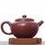 Чайник 210мл "Птица", исинская глина (79373)-фотография 2