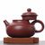 Чайник 160мл "Вмещающий небо", исинская глина (79374)-фотография 2