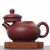 Чайник 200мл Дуочжи, исинская глина (79383)-фотография 2
