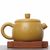 Чайник 150мл "Открытый вэньдань", исинская глина (79384)-фотография 2
