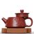 Чайник 85мл Шипяо, исинская глина (79419)-фотография 2