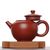 Чайник 105мл "Дворцовый фонарь", исинская глина (79422)-фотография 2