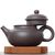 Чайник 160мл "Вмещающий небо", исинская глина (79394)-фотография 2