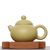 Чайник 75мл Вэньдань, исинская глина (79401)-