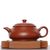 Чайник 70мл Бяньюнь Ху, исинская глина (79406)-