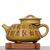 Чайник 280мл "Каллиграфия", исинская глина (79409)-фотография 2