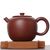 Чайник 145мл "Яблоко", исинская глина (79398)-