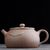 Чайник 155мл "Каллиграфия", исинская глина (79472)-