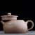 Чайник 155мл "Каллиграфия", исинская глина (79472)-фотография 2