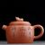 Чайник 120мл "Фошоу", исинская глина (79473)-