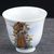 Пиала 105мл "Китайский зодиак", фарфор из Цзиндечжень (401446)-фотография 2 Пиала 105мл "Китайский зодиак", фарфор из Цзиндечжень (401446)-фотография 2