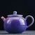 Чайник 125мл, цзиндэчжэньская керамика (401380)-