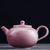 Чайник 115мл, цзиндэчжэньская керамика (401392)-