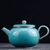 Чайник 120мл, цзиндэчжэньская керамика (401413)-