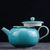 Чайник 120мл, цзиндэчжэньская керамика (401413)-фотография 2