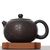 Чайник 260мл "Иероглиф Фу", цзяньшуйская керамика (790434)-