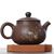 Чайник 140мл "Цветы", цзяньшуйская керамика (790472)-