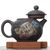 Чайник 180мл "Каллиграфия", цзяньшуйская керамика (790532)-фотография 2
