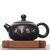Чайник 120мл "Цветок лотоса", цзяньшуйская керамика (790548)-фотография 2