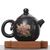 Чайник 110мл Лундан, цзяньшуйская керамика (790547)-