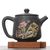 Чайник 225мл "Каллиграфия", цзяньшуйская керамика (790535)-