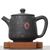 Чайник 225мл "Каллиграфия", цзяньшуйская керамика (790535)-фотография 2