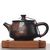Чайник 95мл "Лотос", цзяньшуйская керамика (790578)-